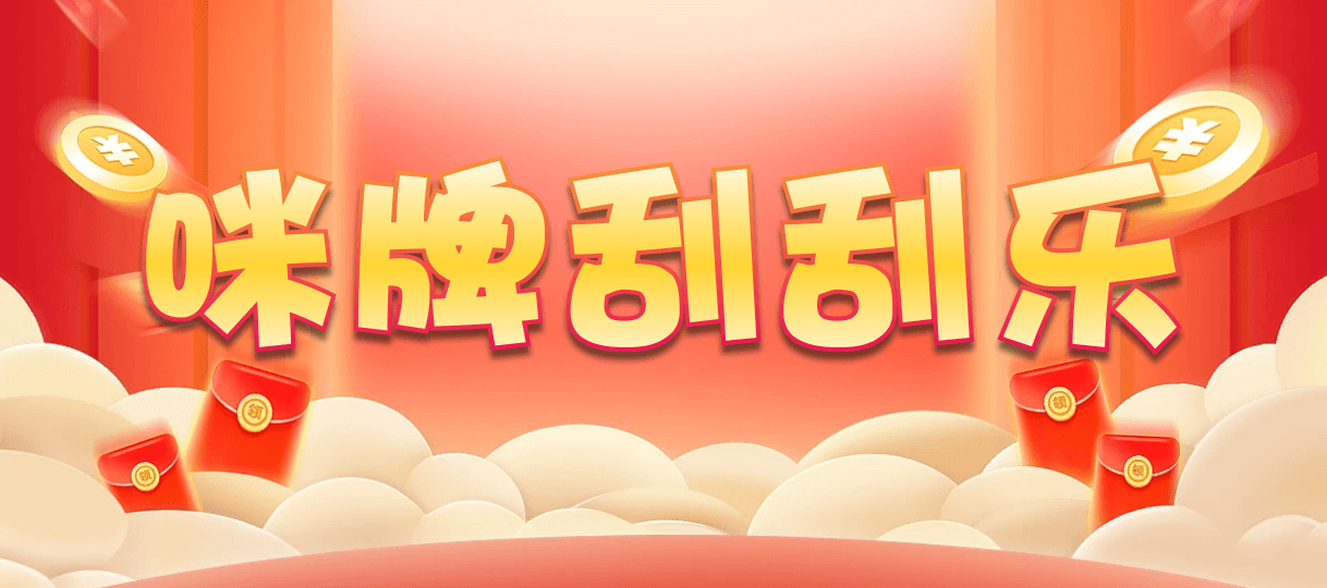 加拿大28,大小,九曜算法,加拿大28,幸运,加拿大预测,组合,数据